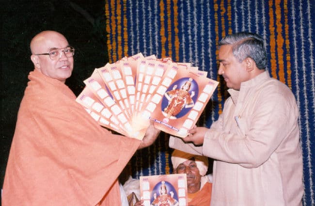 Silver Jubilee